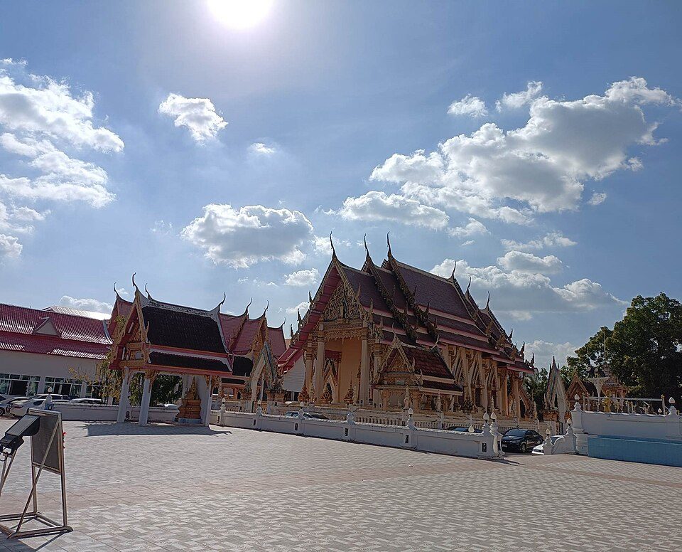 Khon Kaen